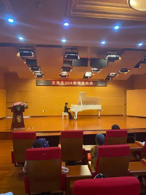 王浩丞钢琴独奏音乐会在北京举行