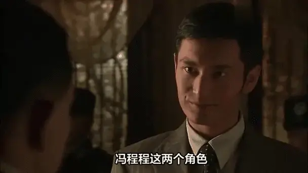 《新上海滩》结局揭晓:许文强和冯程程的爱情不容错过!