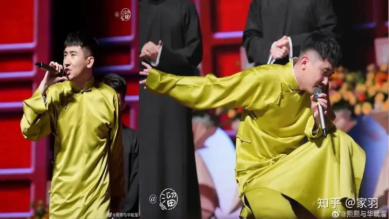 如何看待尚九熙何九华的首场相声专场? - 知乎