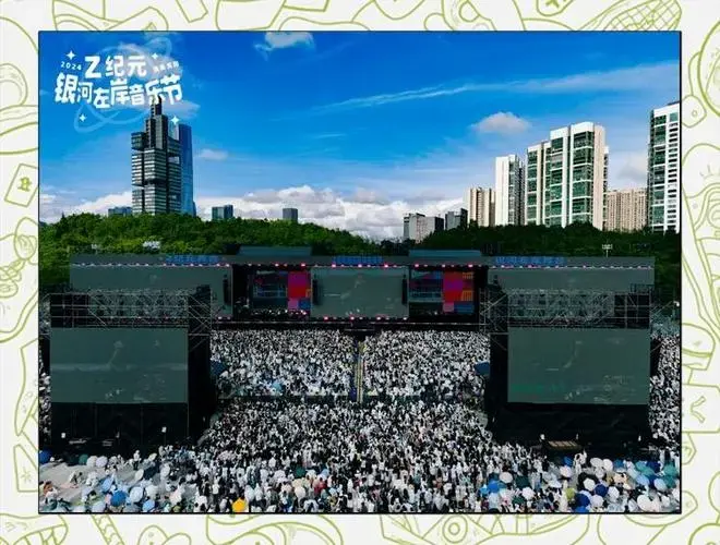 万人音乐节场地搭建全攻略,嗨翻全场!