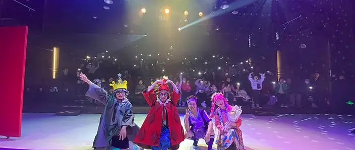 沉浸式互动儿童剧小魔法师如果有一天你会魔法