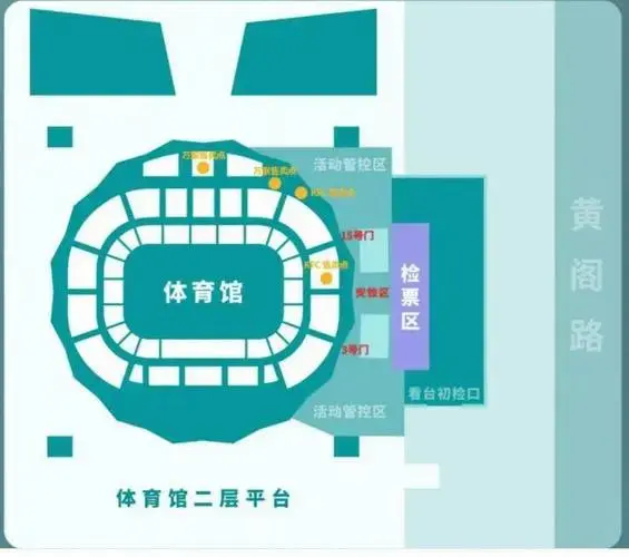 2024张学友深圳演唱会观演攻略来啦!_大运_中心体育馆_演出