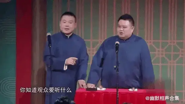 岳云鹏孙越,爆笑相声合集,太搞笑了!