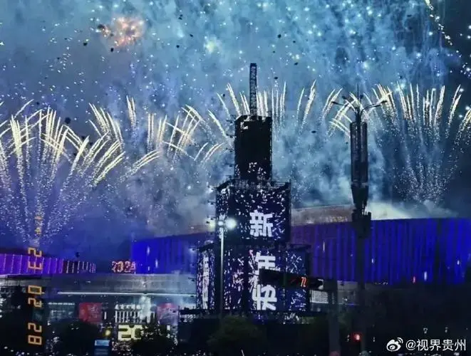 【新年音乐会福利大放送 】福利一超值折扣等你拿!