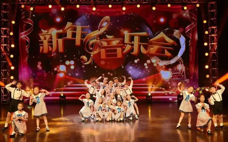 马兰花少儿艺术团参演2022合家欢儿童剧新年音乐会