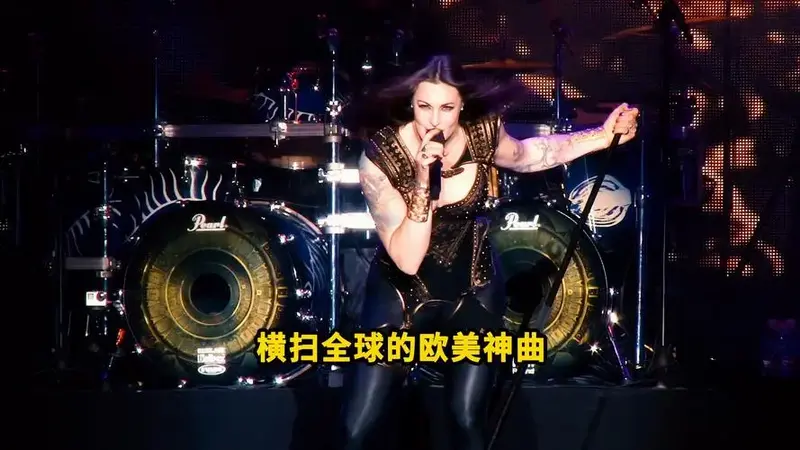 怪不得总说音乐不分国界!原来即便听不懂歌词,凭旋律也能上头!
