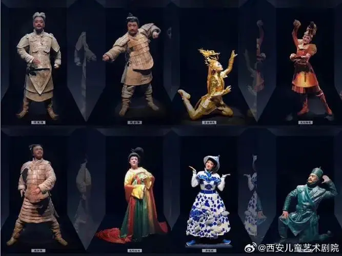2024第十三届深圳儿童戏剧节的重头戏《我们是秦俑》即将拉开帷幕