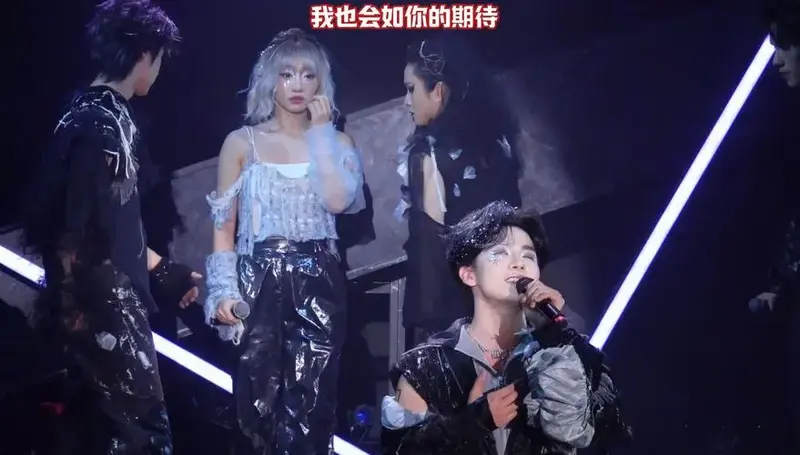 【忘忧世界】(自制字幕)音乐剧演员爆改唱跳爱豆〖接下来的变化