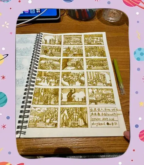 《乱世佳人》音乐剧:斯嘉丽的悲欢人生