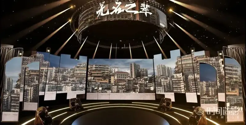 《声临其境3》,沉浸式舞台先