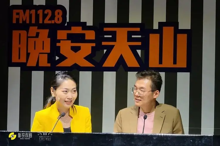 还不快来乌鲁木齐看看这些神仙话剧!必看!