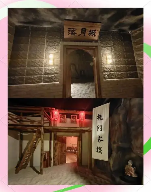 沉浸式体验《龙门客栈》的江湖世界