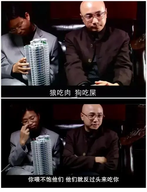 《疯狂的石头》:黑色幽默的巅峰之作