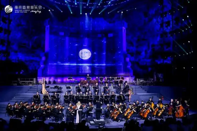 梁平特稿 | 2024南京森林音乐会将留给观众多少不舍,亲历方知!