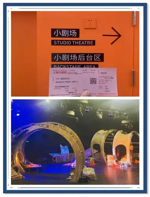 这部儿童剧不简单!