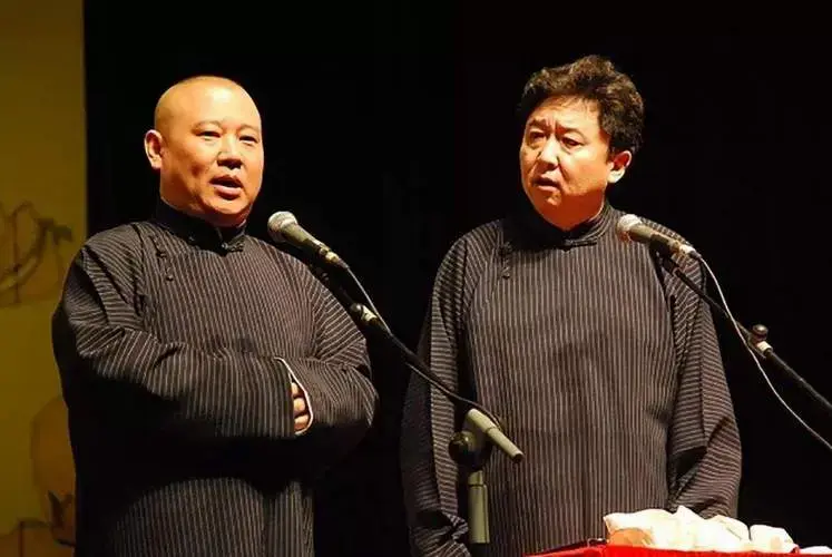 纲丝感动!德云社黄金搭档专场官宣,纪念郭德纲于谦合作20周年