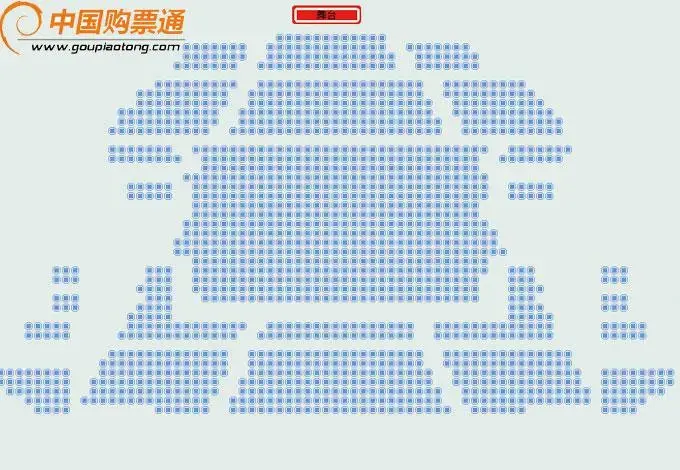 保利剧院座位分布图