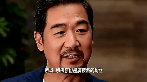张国立陈道明同台飙戏,你期待吗