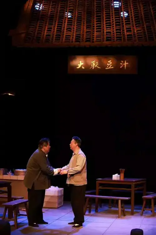 中国国家话剧院出品 话剧《豆汁儿》