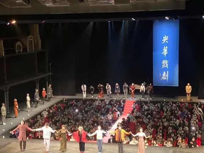 肖战许晴如梦之梦圣诞快乐