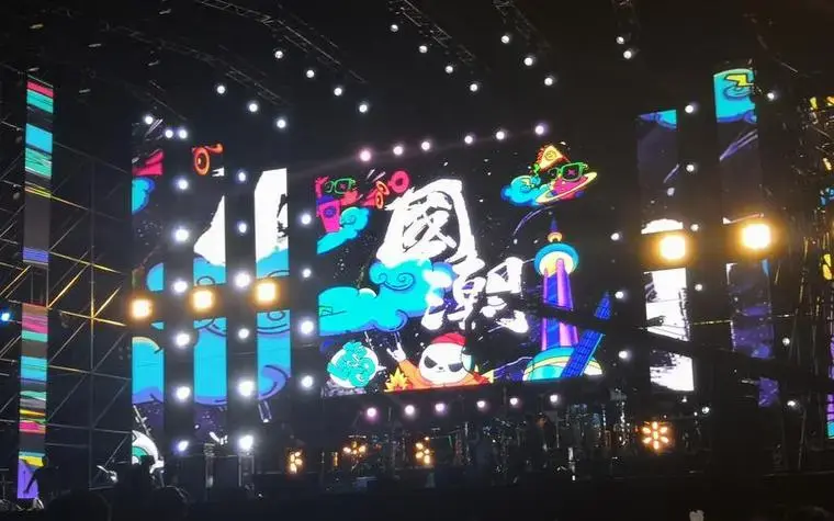 上海国潮音乐节必知小贴士,快乐打卡指南!