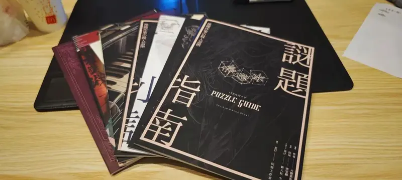 营造出了浓厚的剧本氛围.灯光,音效等细节都处理得很到位