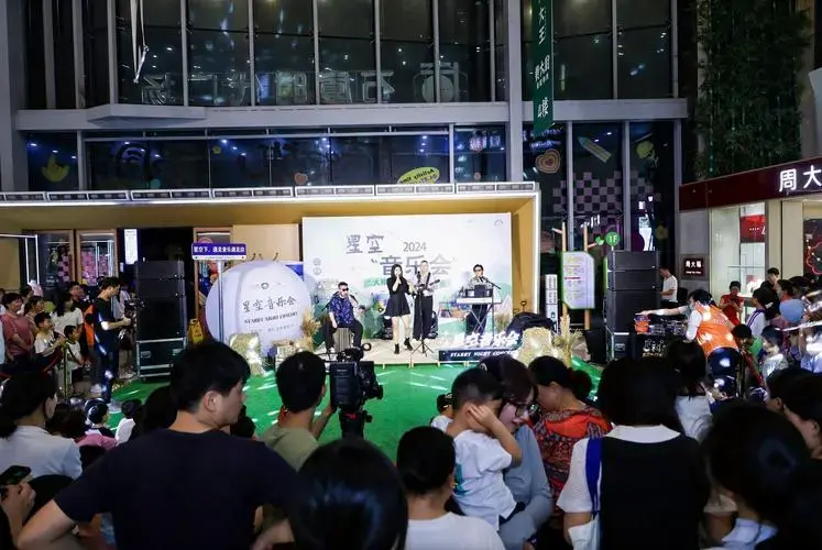 这个