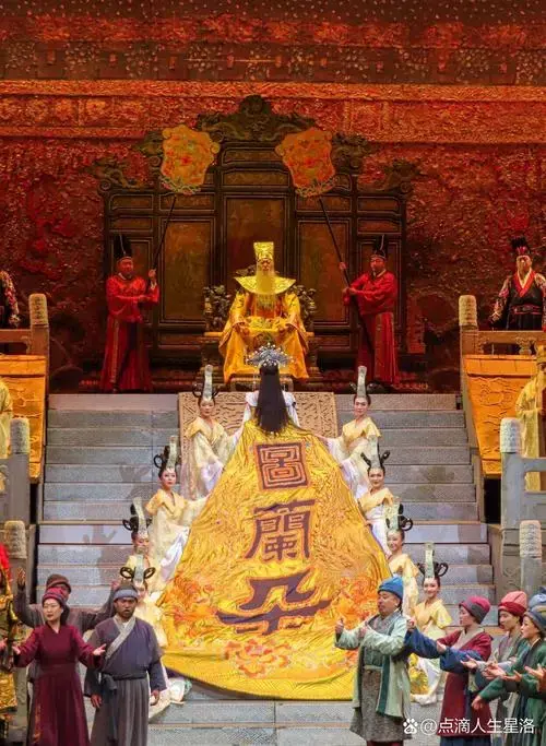 中央歌剧院的《图兰朵》北大专场