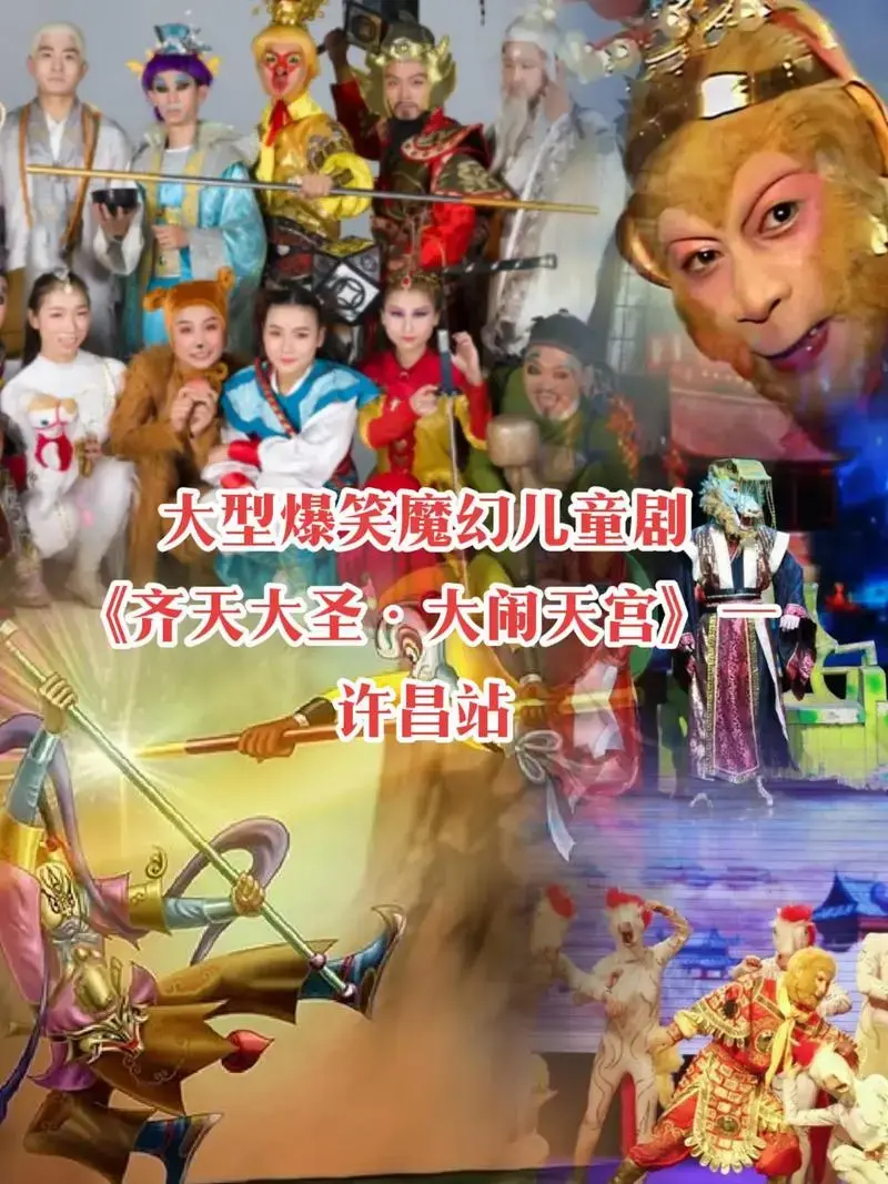 可以说是国产动画的巅峰之作了,即使是时隔半个多世纪,如今再看依然