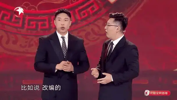 烧饼曹鹤阳献相声,舞台唱《擦皮鞋》,搭档拆台引欢乐丨笑傲江湖