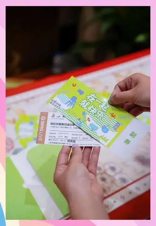 笑得我眼泪水都出来了
一进场就被毛豆的段子戳中笑点!