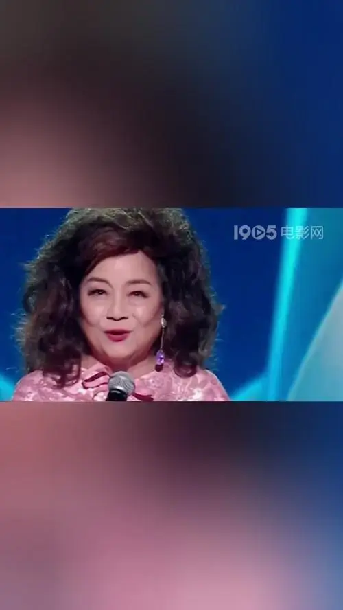 徐小凤重返舞台宝刀未老风的季节也太好听了