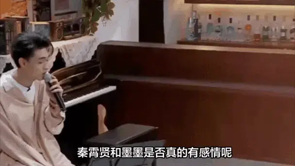 德云社相声演员秦霄贤的择偶标准变了,不再追求温柔贤惠