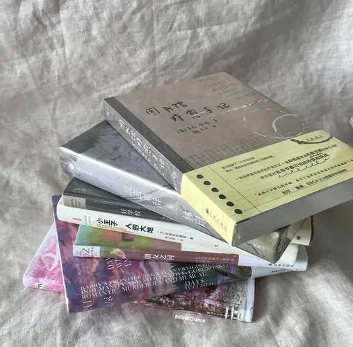 治愈书单🌸文学治愈系书单,温暖每一颗心