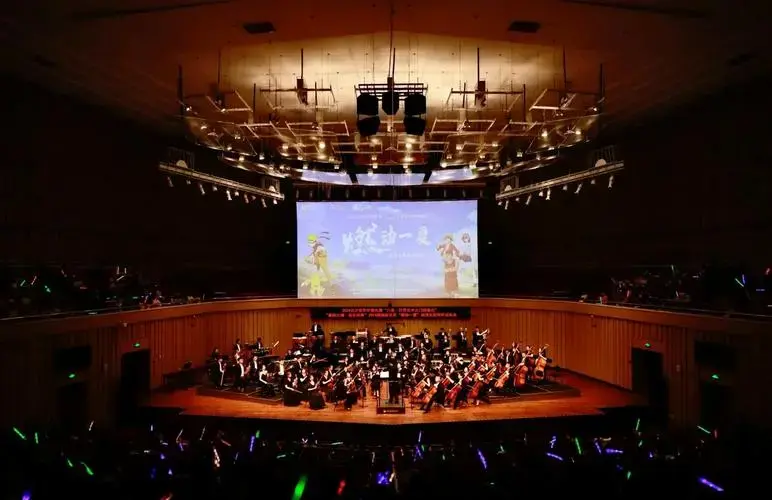 2024湖南音乐季:动漫音乐盛宴
