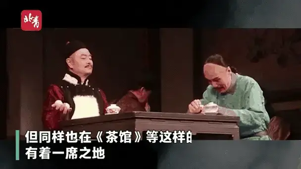冯远征成为北京人艺第五任院长 是人艺历史上首位表演艺术家院长