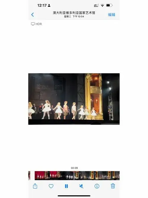 歌剧魅影二刷repo