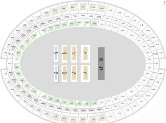 张杰演唱会抢票攻略🎉