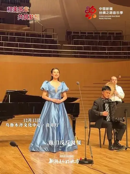王宏伟与天音师生音乐会:汇聚天籁之音 奏响音乐华章