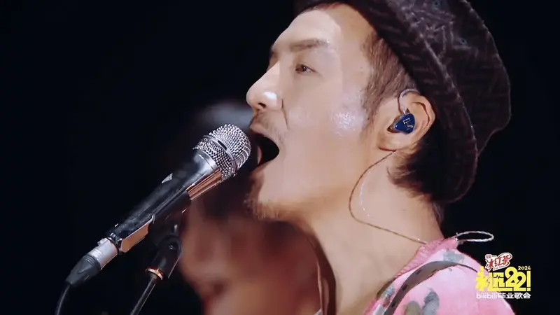 朴树演唱会上说觉得自己老了.