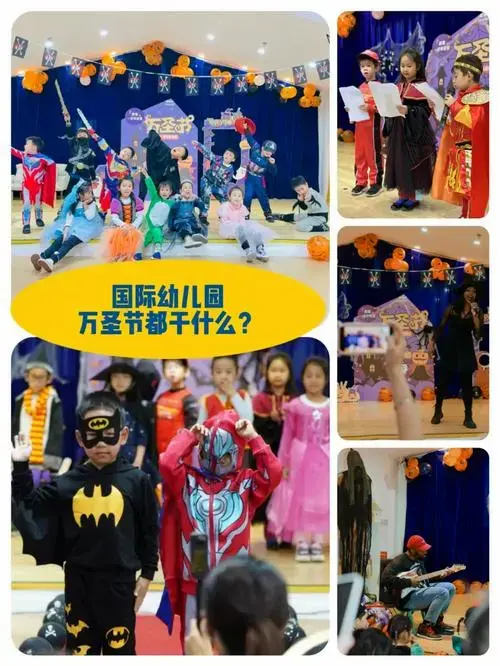 😎舞台剧,沉浸狂欢英文表演,强势围观刺激人