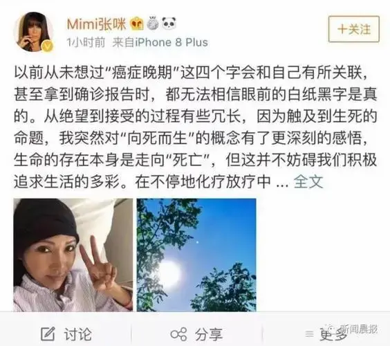 透过玻璃窗寻找阳光下舞动的小生命,与家人相处的每分每秒中感悟亲情