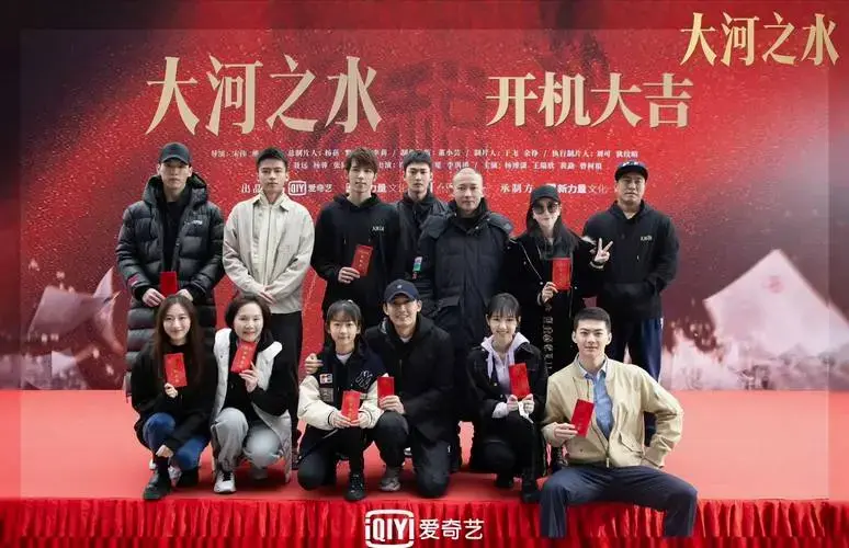 杨蓉新剧《大河之水》受关注,与聂远同台飙戏是看点!