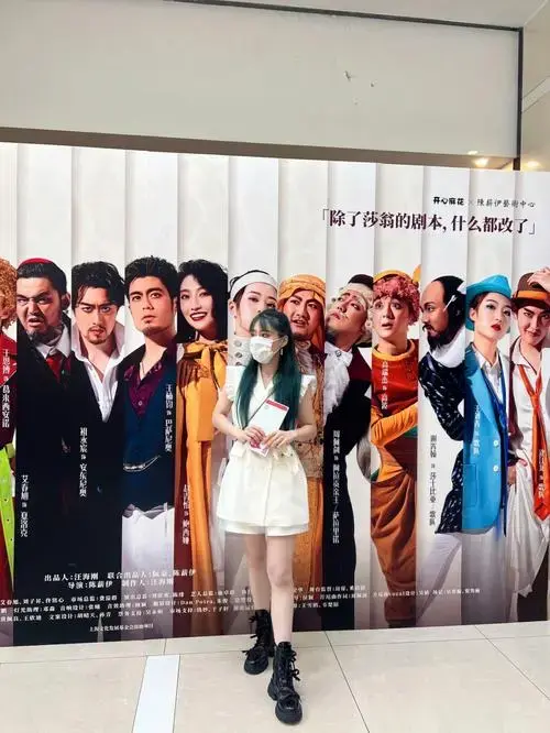 🪄众所周知《威尼斯商人》是莎士比亚的经典喜剧,这次由开心麻花来