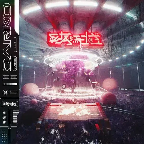 2024年国外重型音乐专辑推荐