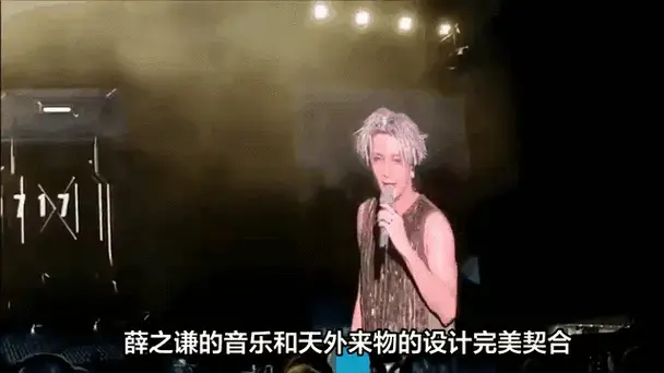 薛之谦成都站演唱会惊喜不断,展现音乐和艺术领域突破