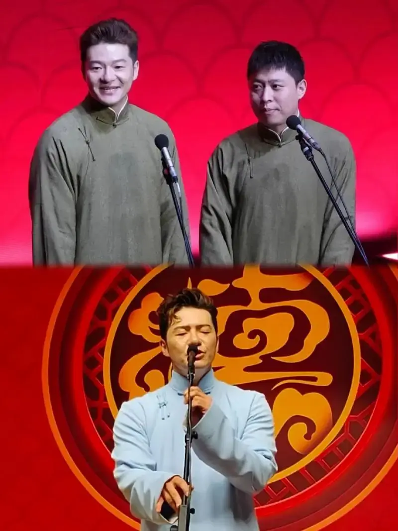 德云社相声大会慈溪站来啦!谢金,李鹤东等一众优秀演员齐聚.妙 - 抖音