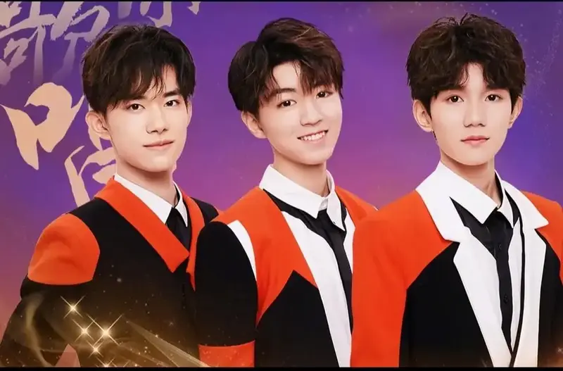 王俊凯#王源#易烊千玺#tfboys十周年演唱会官宣#tf - 抖音