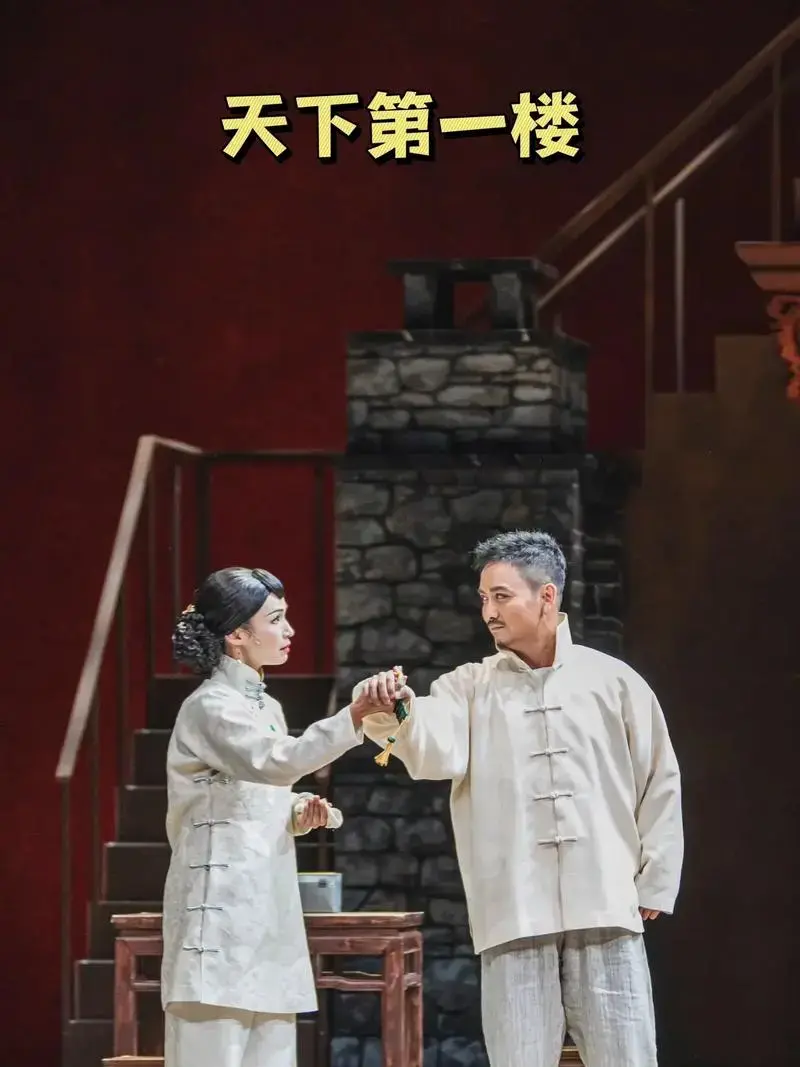 金马奖影帝主演的话剧!终于来苏州湾了!