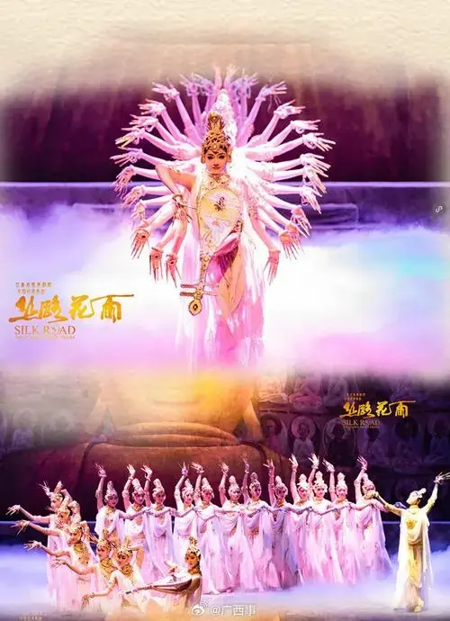 【全网圈粉,